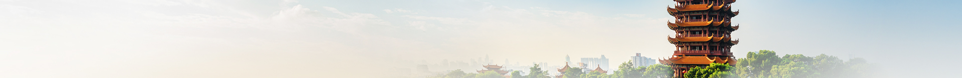 伟德平台登录入口