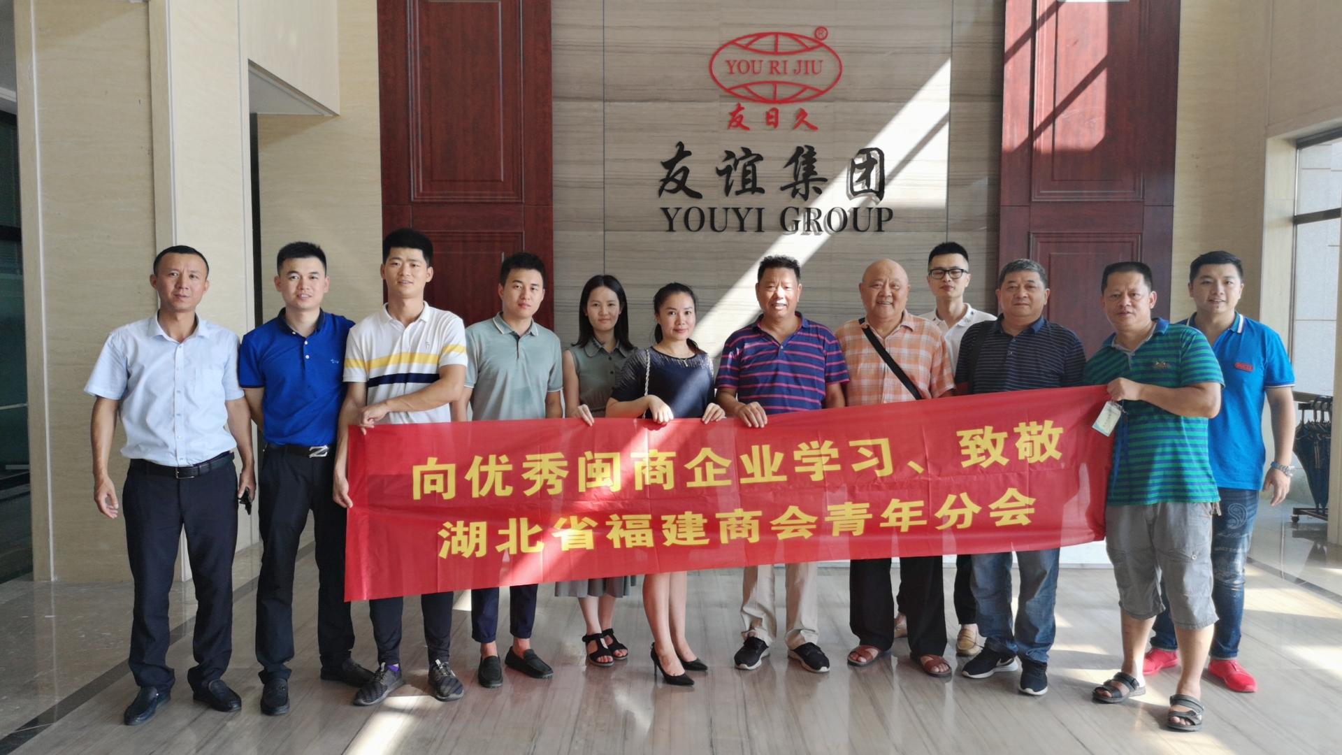 伟德平台登录入口