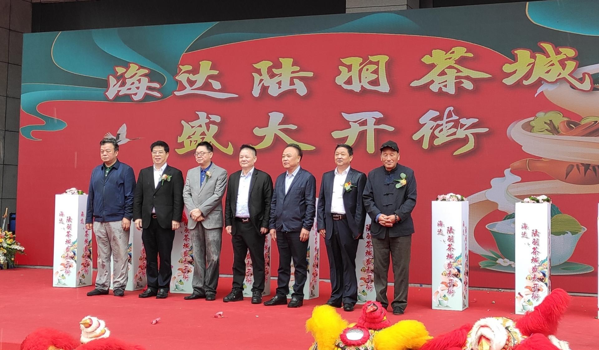 伟德平台登录入口