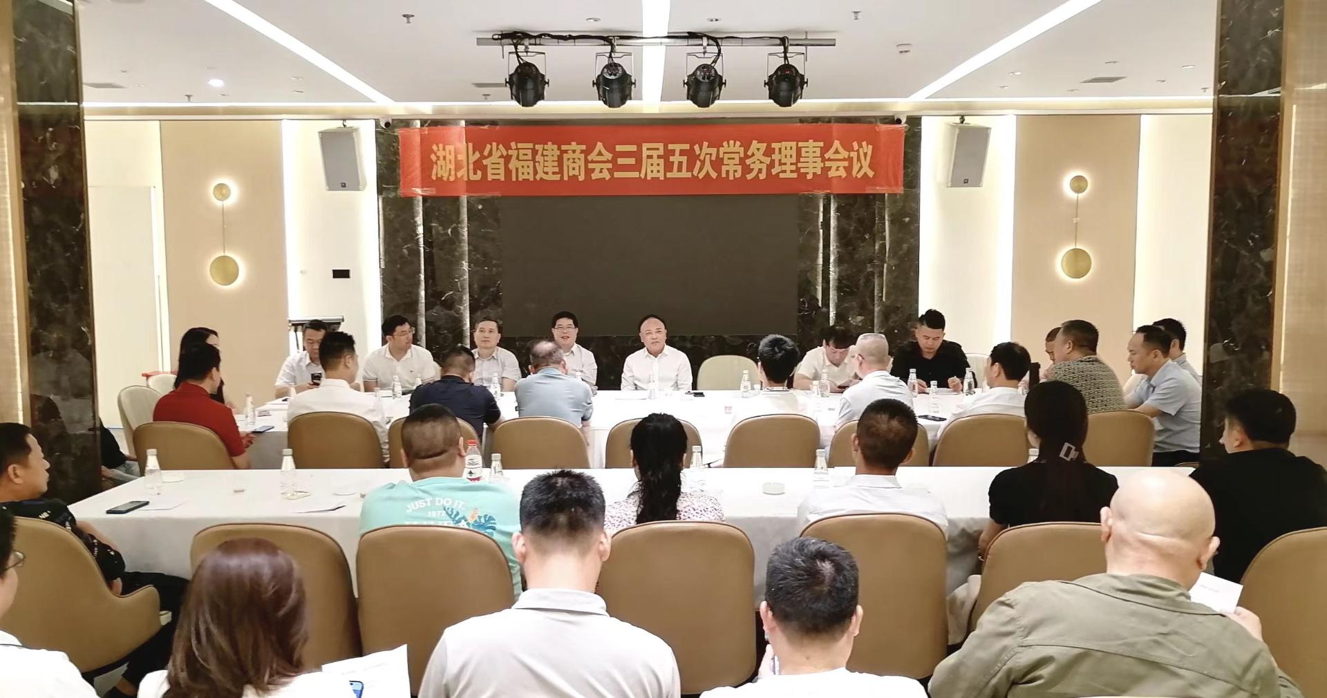 伟德平台登录入口