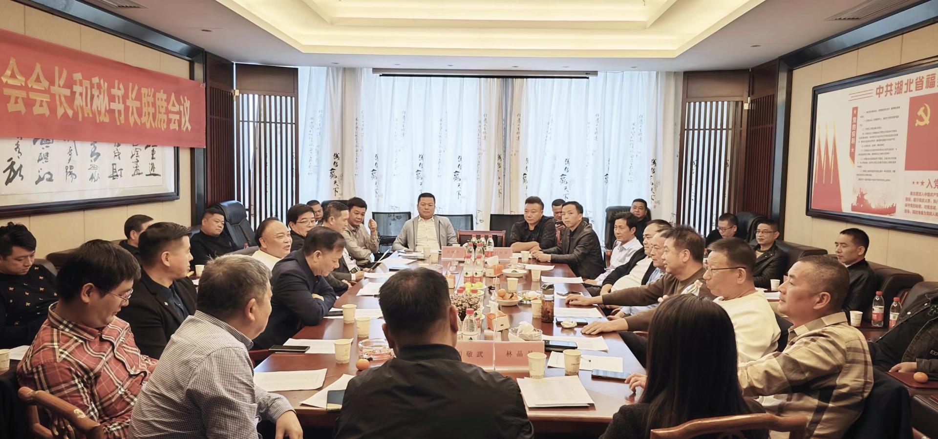 伟德平台登录入口