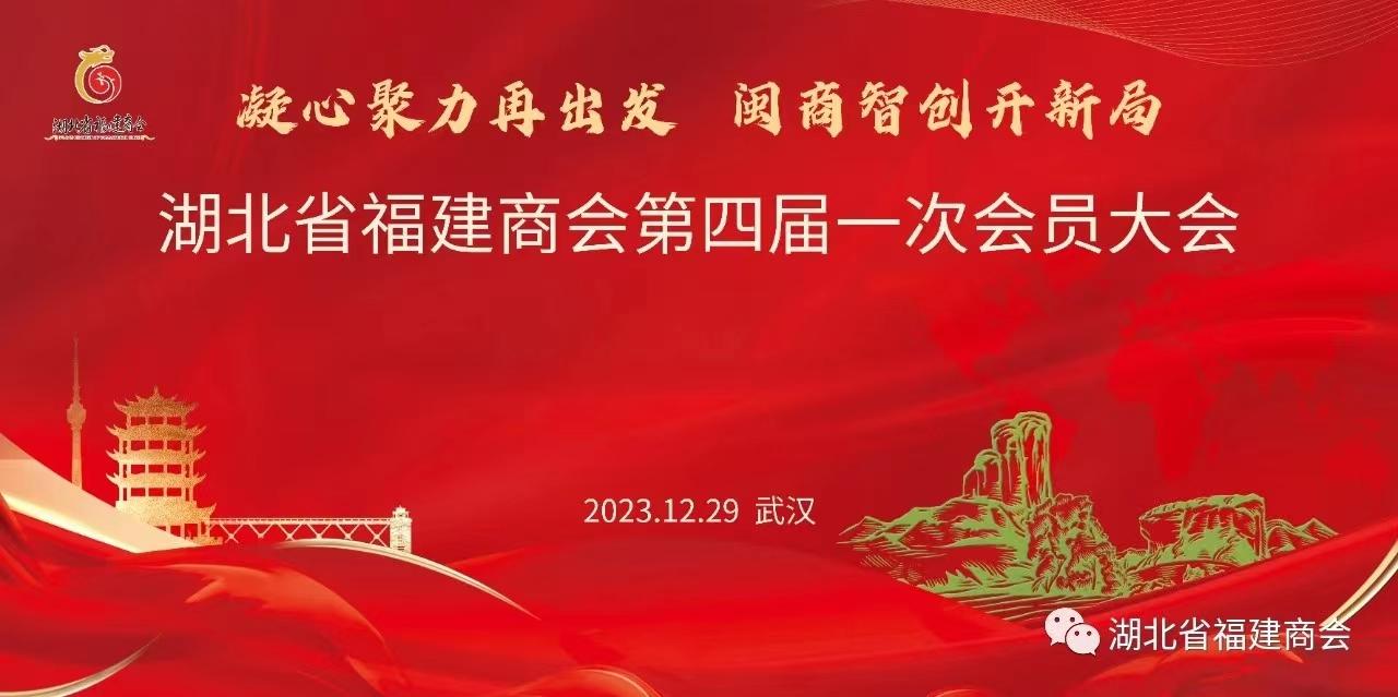 伟德平台登录入口