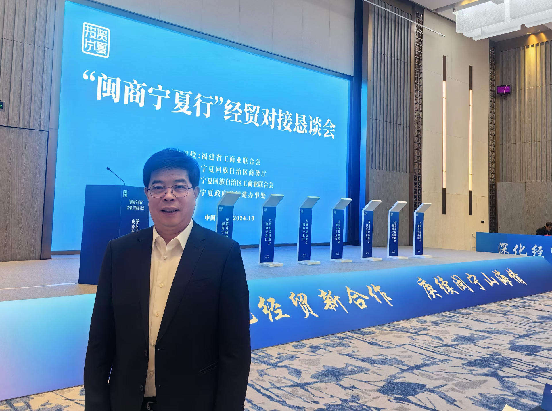 伟德平台登录入口