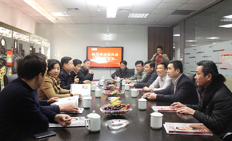 伟德平台登录入口