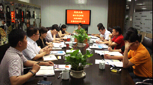 伟德平台登录入口