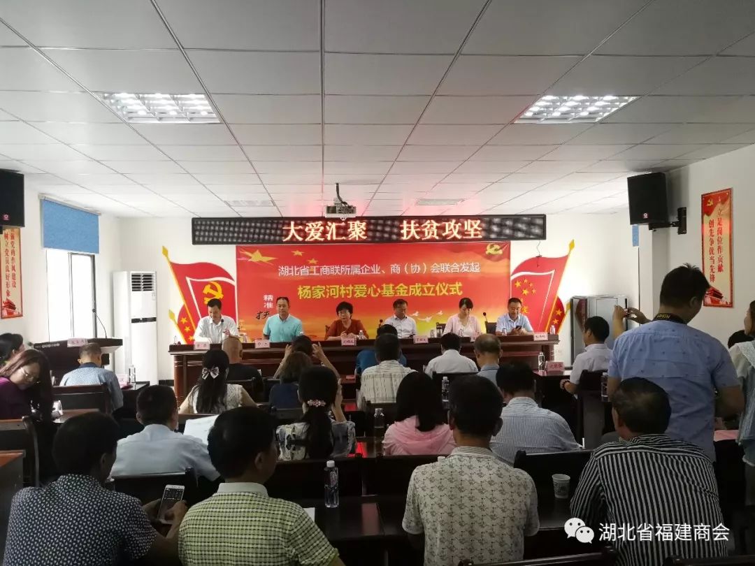 伟德平台登录入口