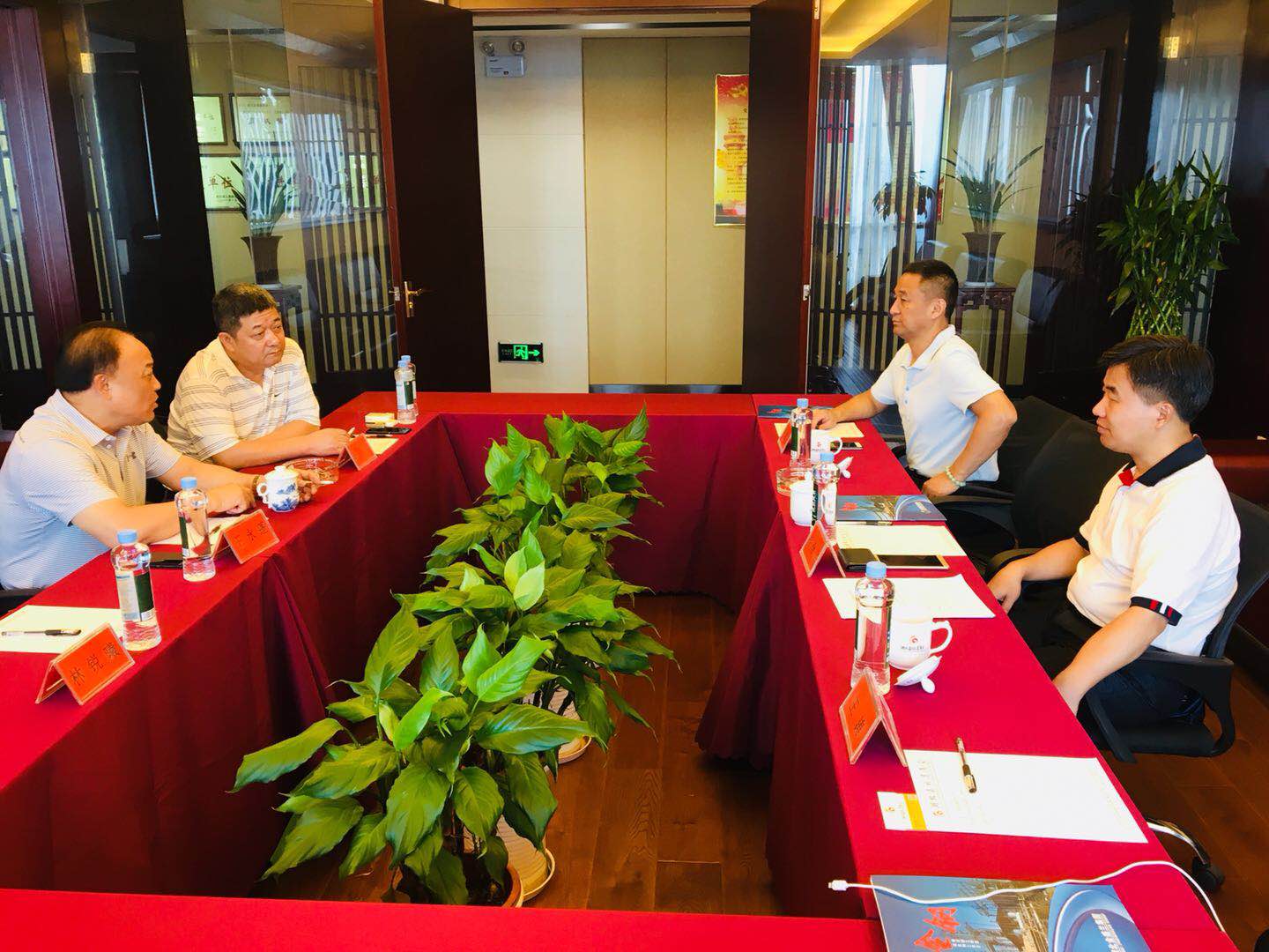 伟德平台登录入口